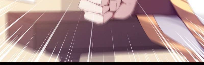 Path of the Sword Chapter 5 Gambar 23