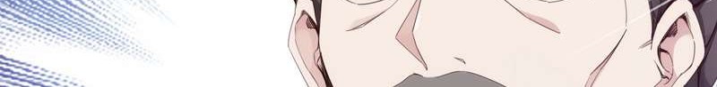 Path of the Sword Chapter 5 Gambar 31