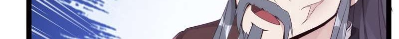 Path of the Sword Chapter 5 Gambar 53
