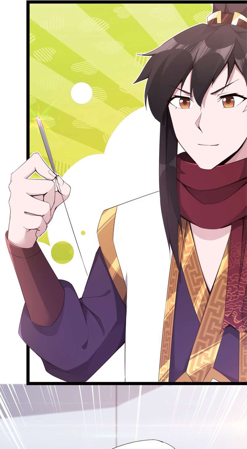 Path of the Sword Chapter 5 Gambar 6