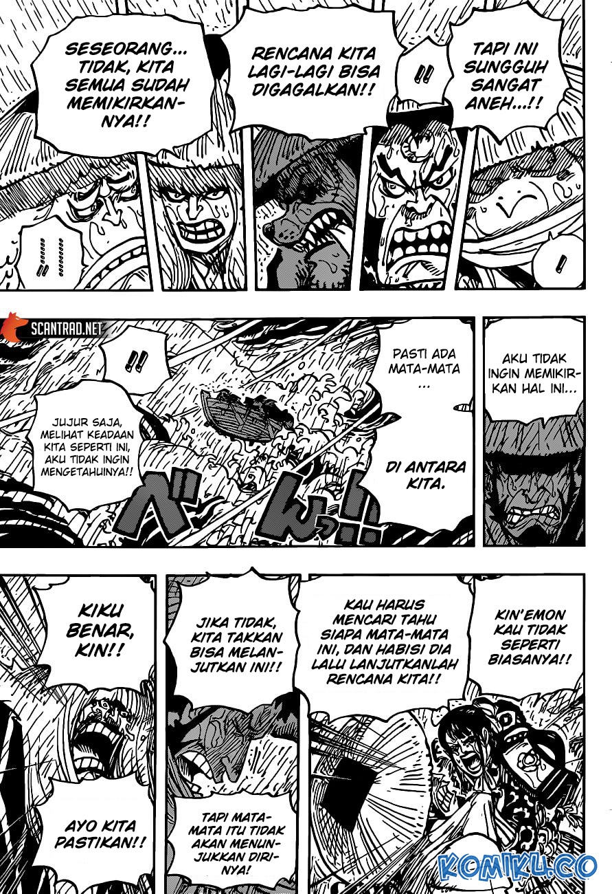 One Piece Chapter 974 Gambar 10