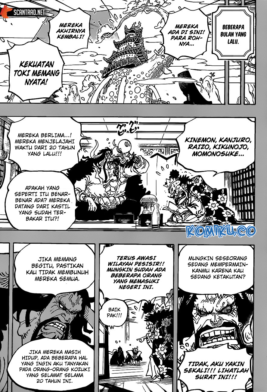 One Piece Chapter 974 Gambar 4
