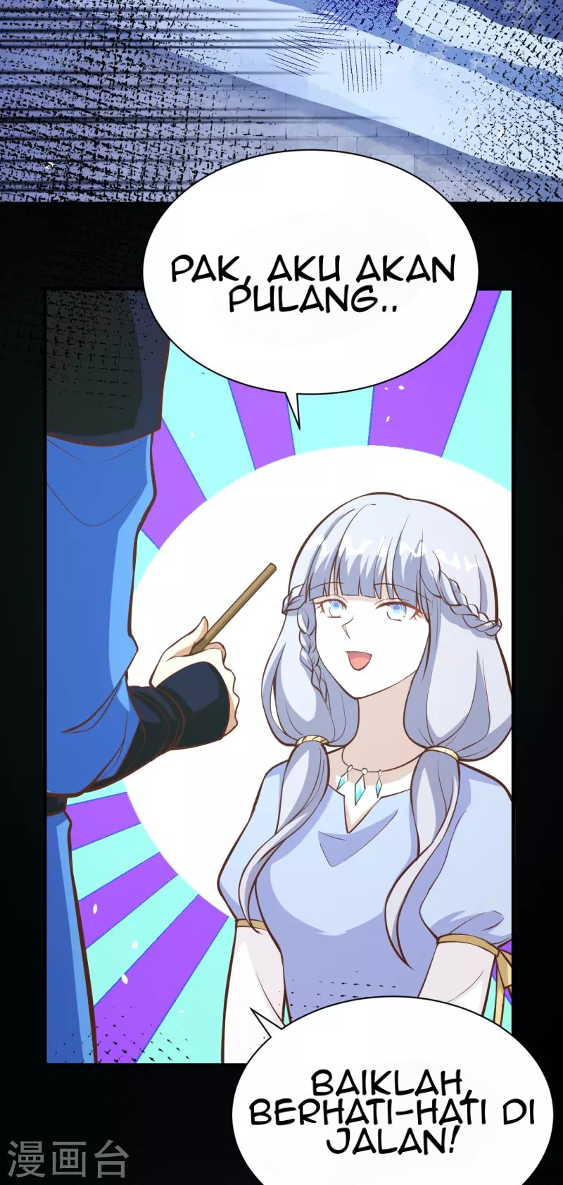 To Be The Castellan King Chapter 108 Gambar 30