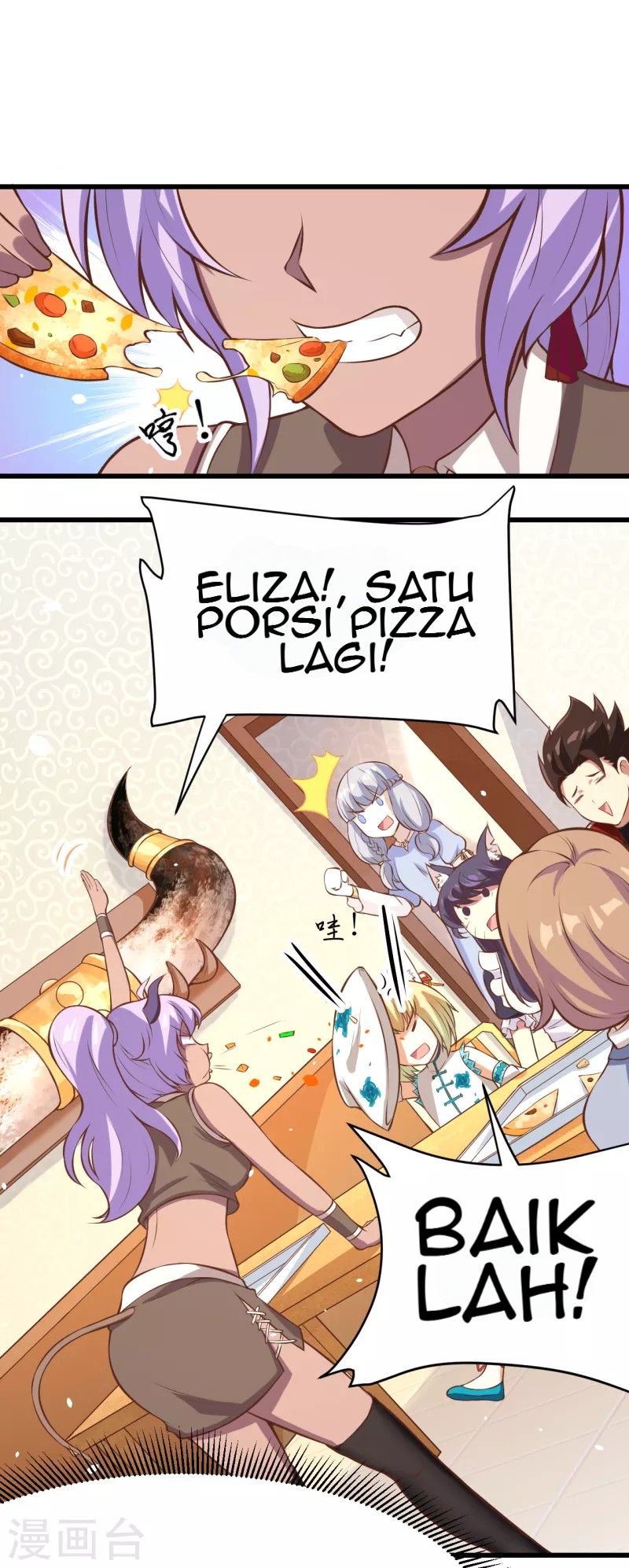To Be The Castellan King Chapter 108 Gambar 9