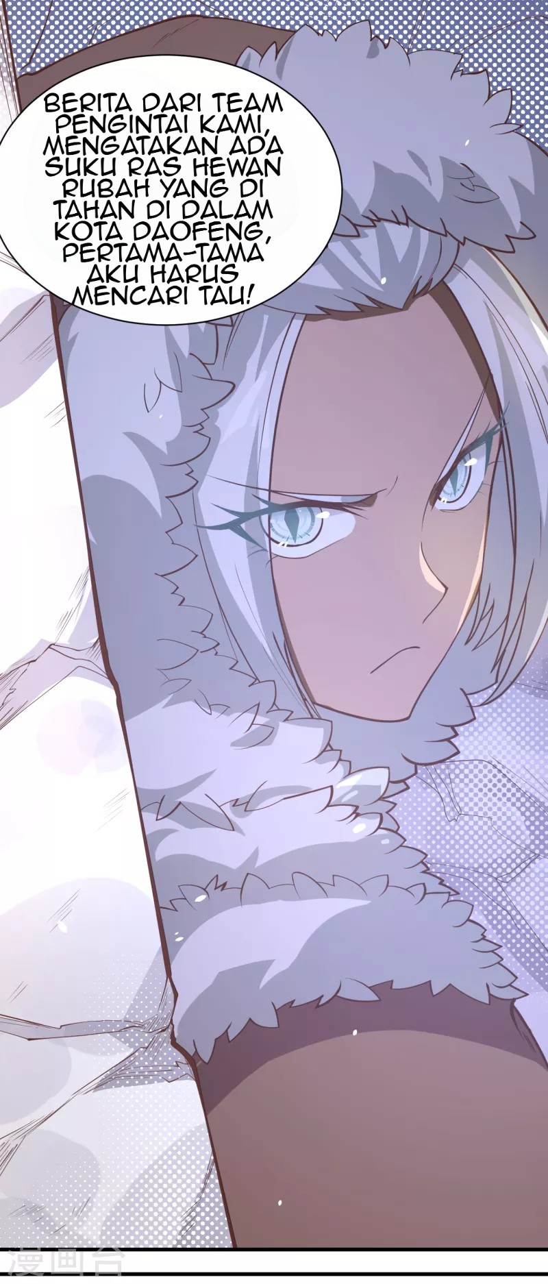 To Be The Castellan King Chapter 107 Gambar 11