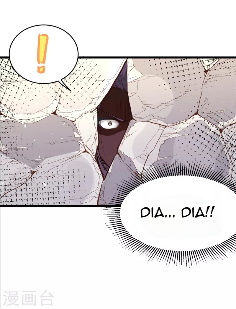 To Be The Castellan King Chapter 107 Gambar 27