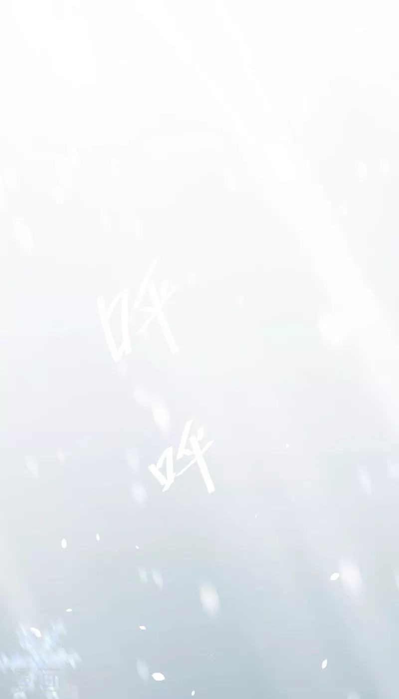To Be The Castellan King Chapter 107 Gambar 3