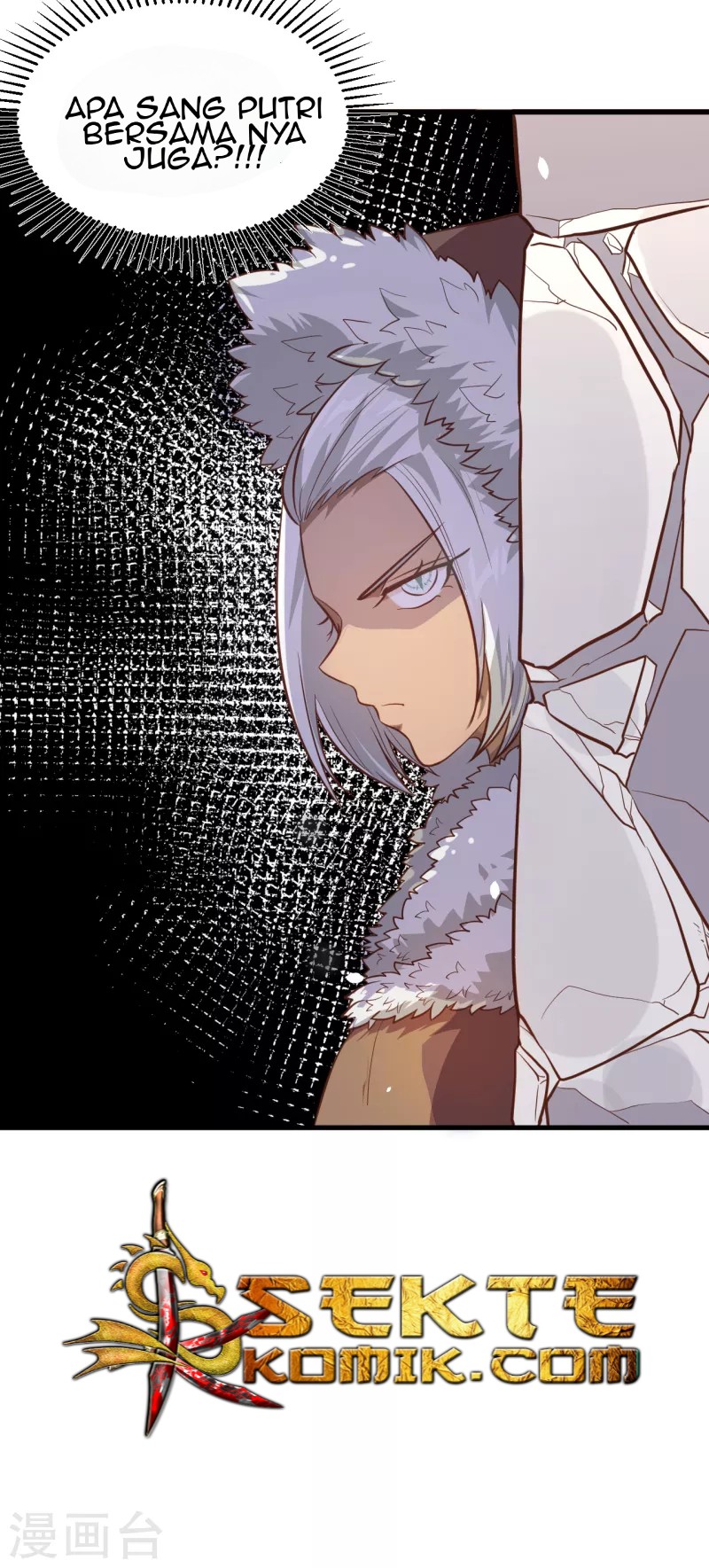 To Be The Castellan King Chapter 107 Gambar 31