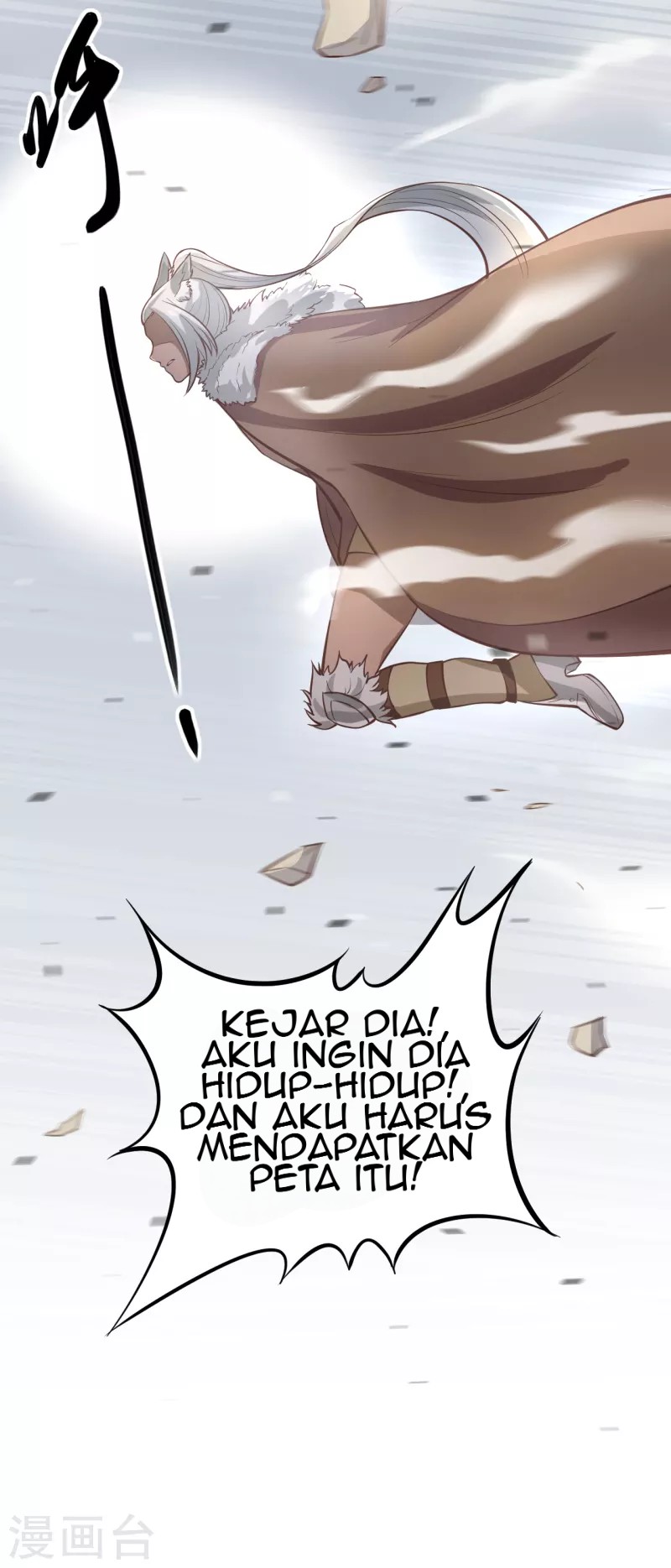 To Be The Castellan King Chapter 107 Gambar 62
