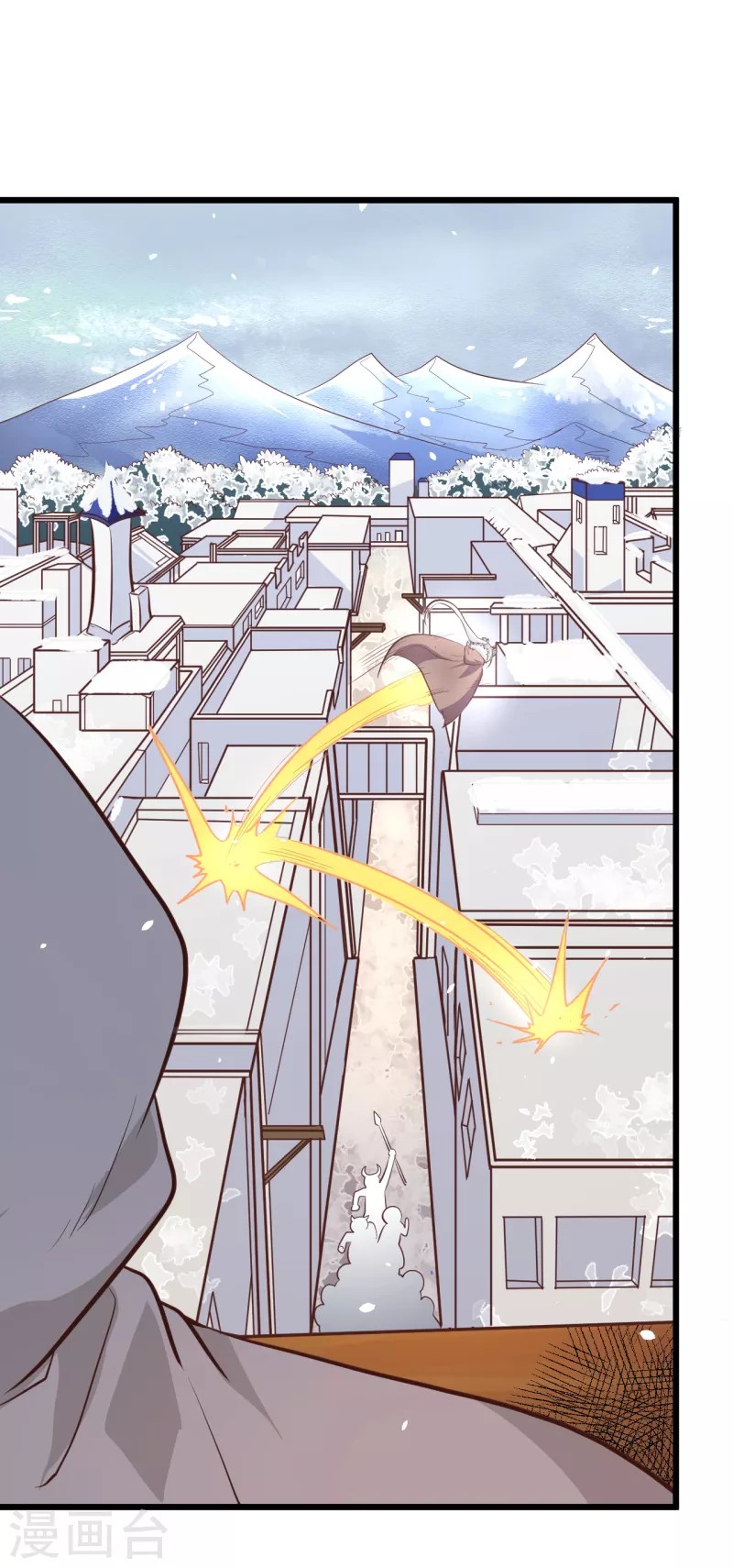 To Be The Castellan King Chapter 107 Gambar 64