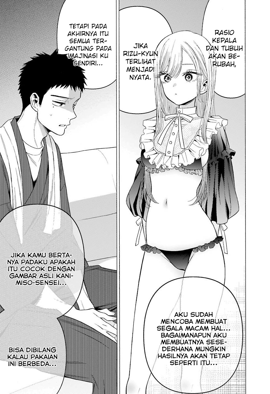 Sono Bisque Doll wa Koi wo suru Chapter 35 Gambar 19