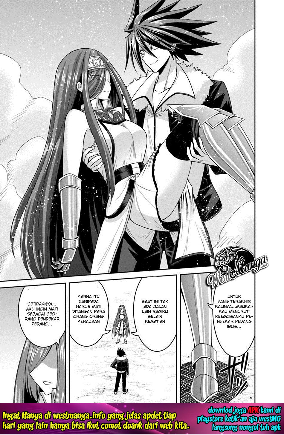 Kujibiki Tokushou: Musou Harem-ken Chapter 16.1 Gambar 18