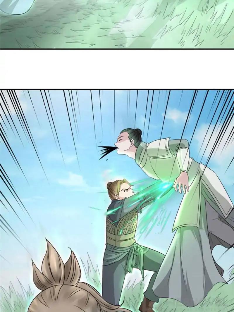 The Crazy Adventures of Mystical Doctor Chapter 104 Gambar 11