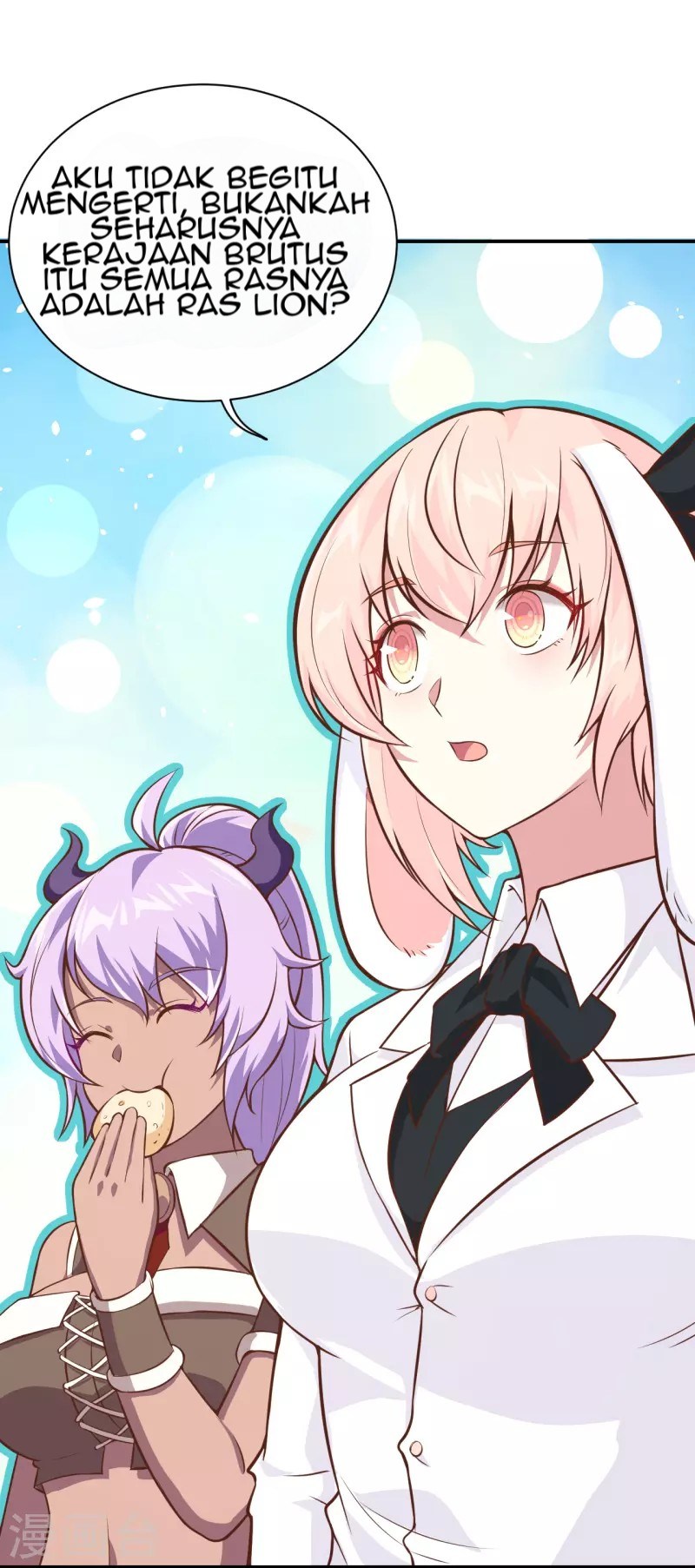 To Be The Castellan King Chapter 111 Gambar 9