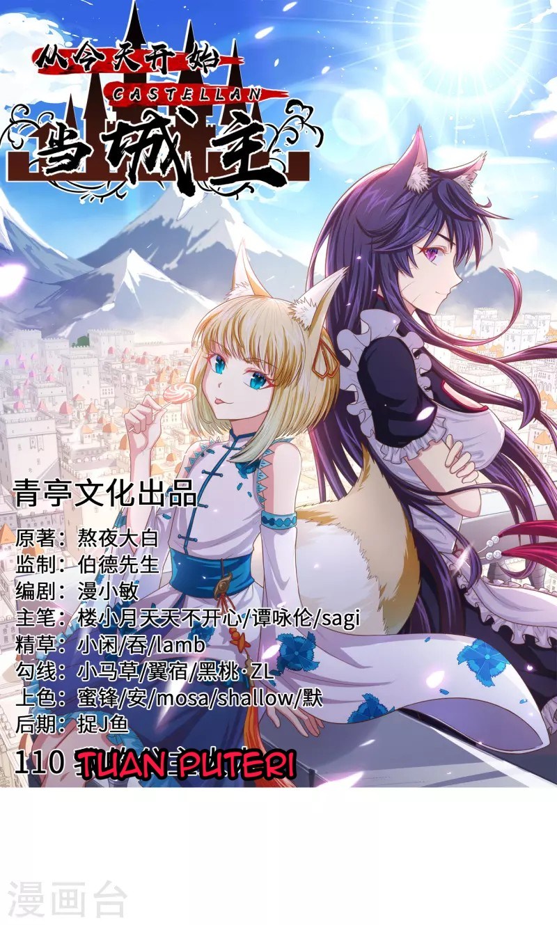 Baca Manhua To Be The Castellan King Chapter 110 Gambar 2