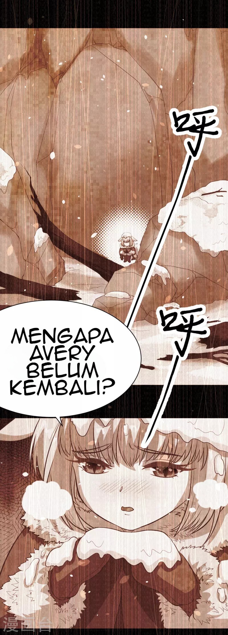 To Be The Castellan King Chapter 110 Gambar 38