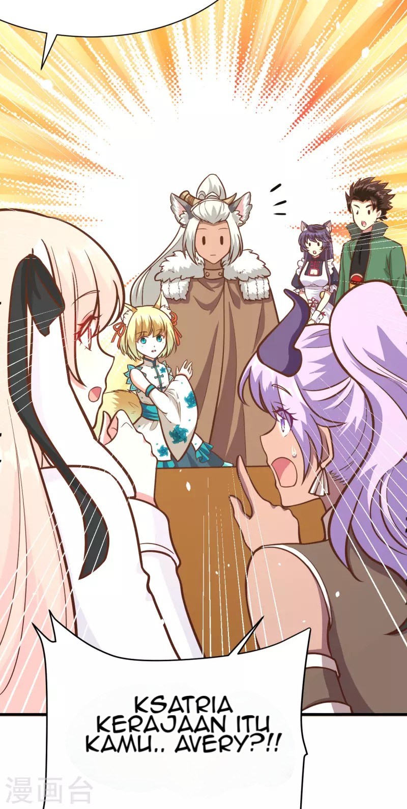 To Be The Castellan King Chapter 110 Gambar 56