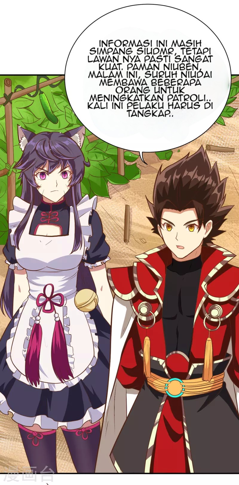 To Be The Castellan King Chapter 109 Gambar 20