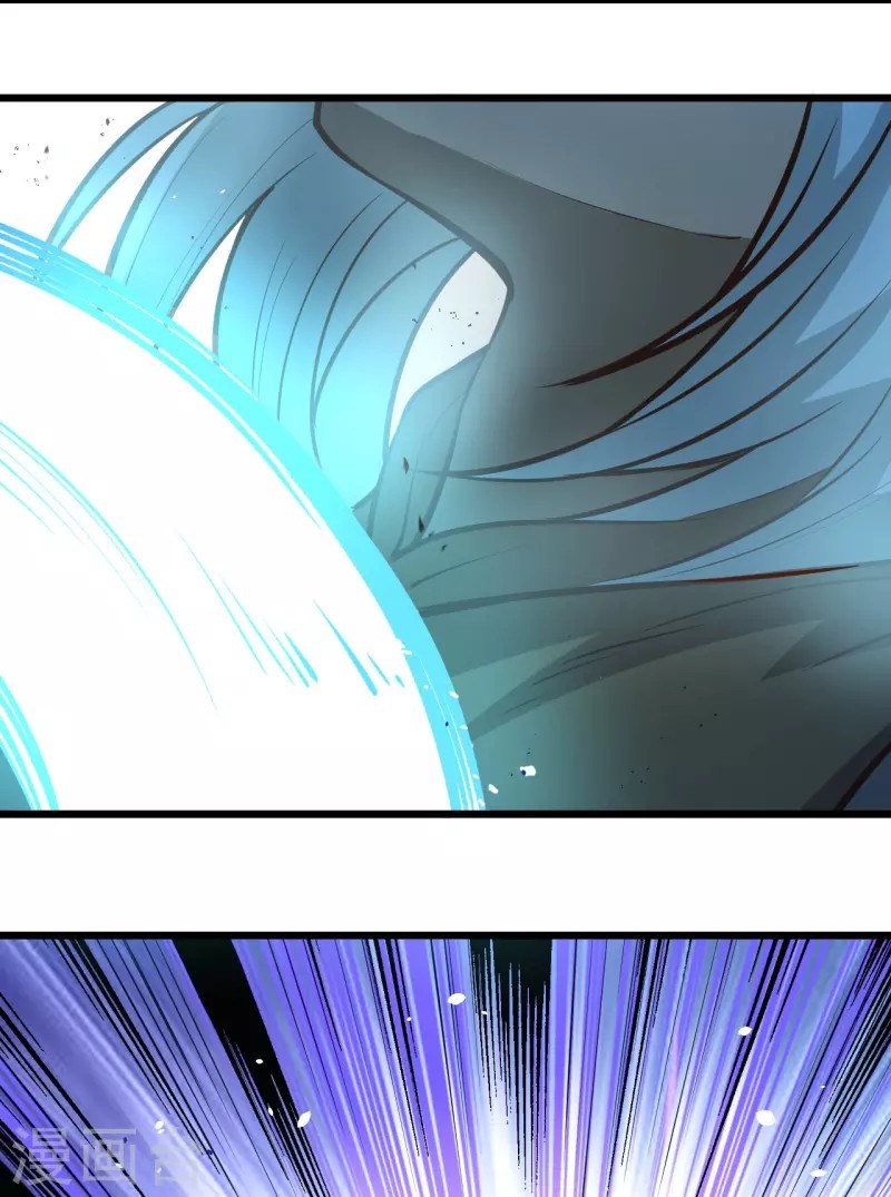 To Be The Castellan King Chapter 112 Gambar 30