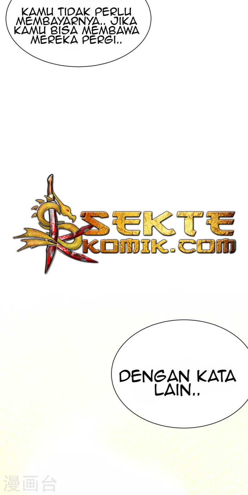 To Be The Castellan King Chapter 113 Gambar 17