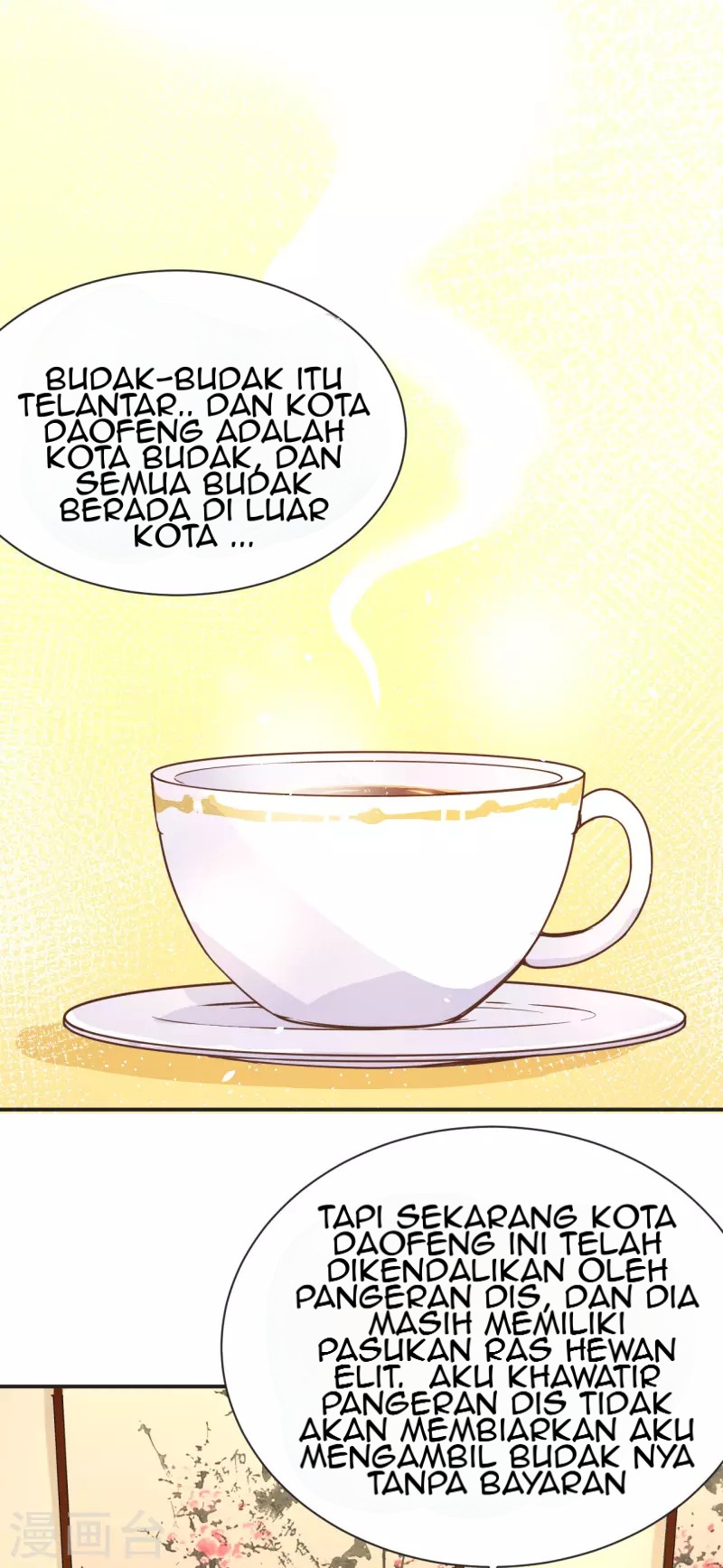 To Be The Castellan King Chapter 113 Gambar 18