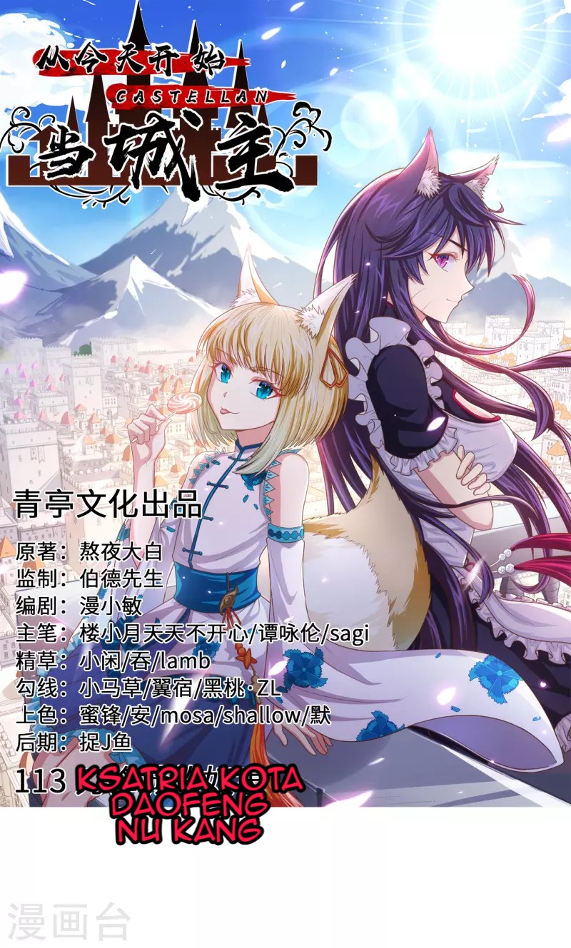 Baca Manhua To Be The Castellan King Chapter 113 Gambar 2
