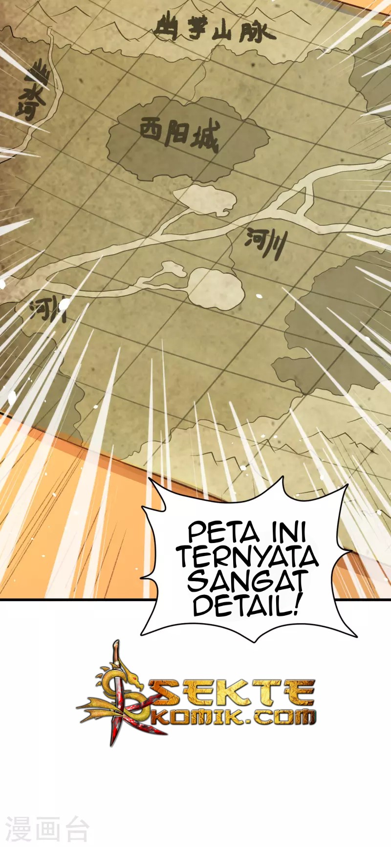 To Be The Castellan King Chapter 113 Gambar 23