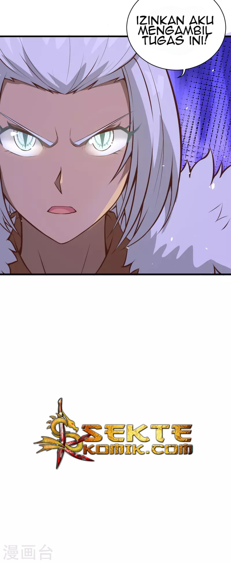 To Be The Castellan King Chapter 113 Gambar 31