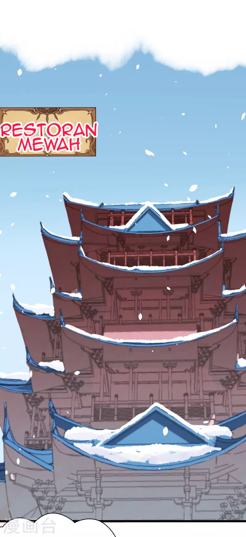 To Be The Castellan King Chapter 113 Gambar 43