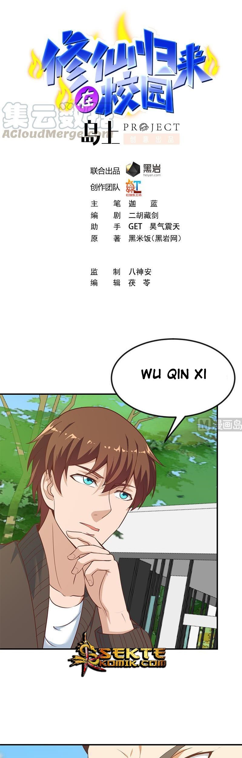 Baca Manhua Cultivation Return on Campus Chapter 82 Gambar 2