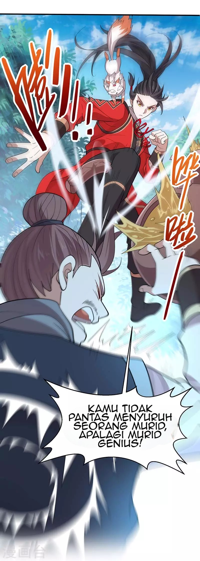 Return of Xiandi Chapter 75 Gambar 13
