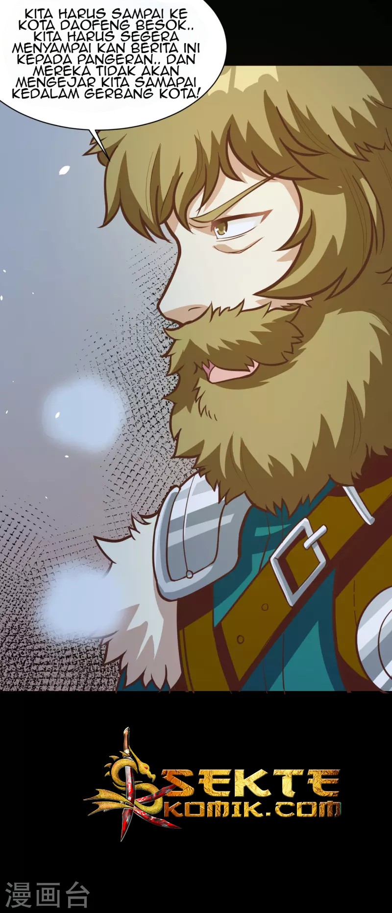 To Be The Castellan King Chapter 115 Gambar 11
