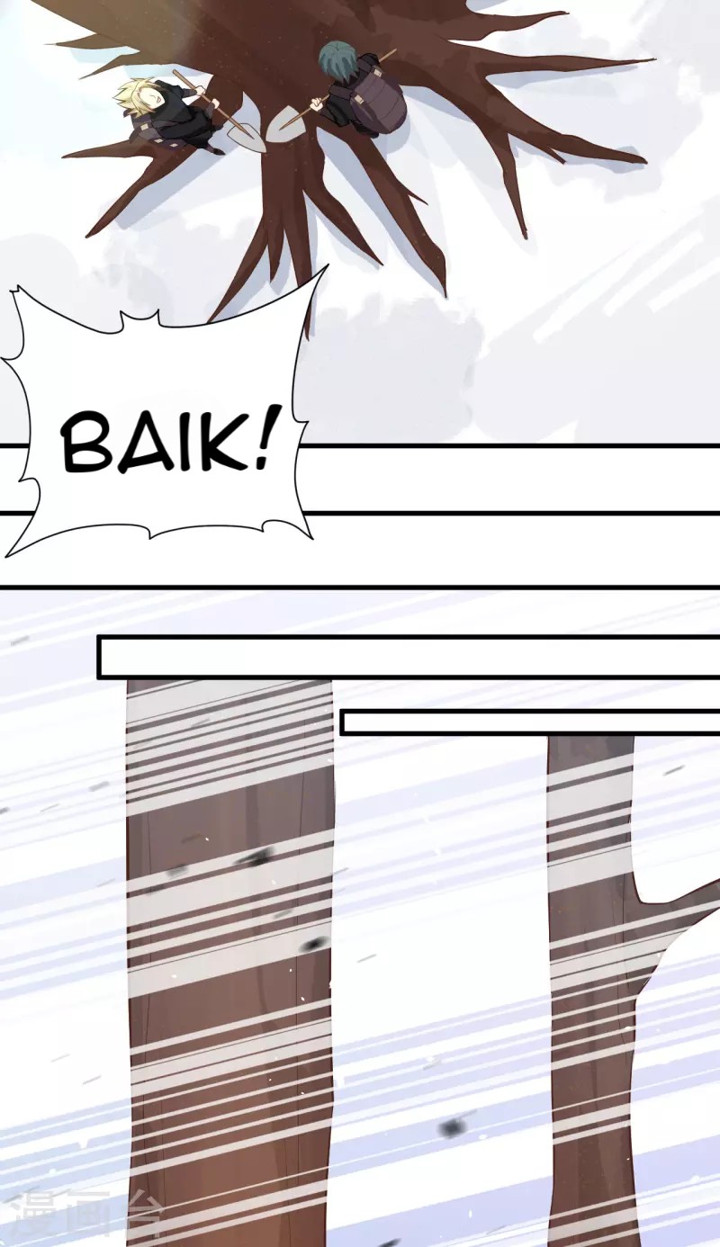 To Be The Castellan King Chapter 115 Gambar 31