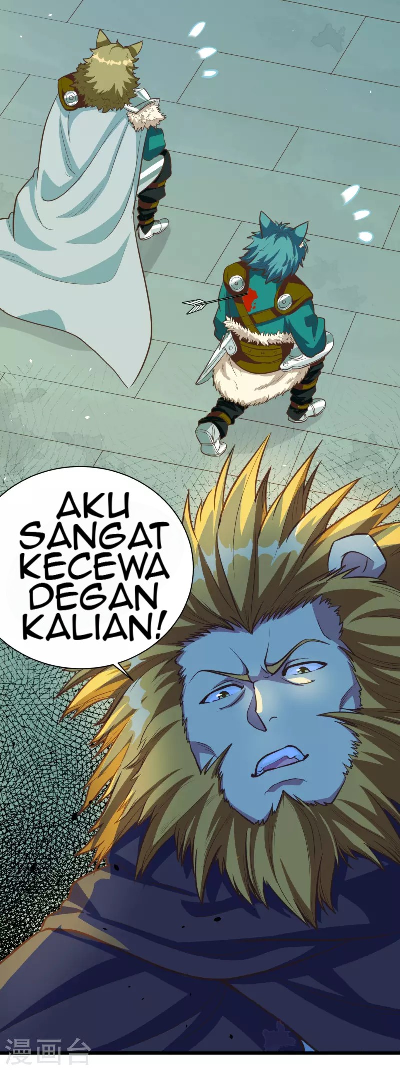 To Be The Castellan King Chapter 115 Gambar 42