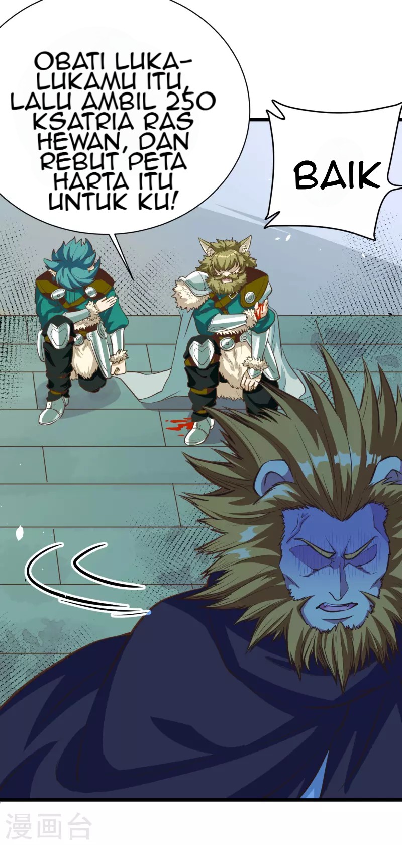 To Be The Castellan King Chapter 115 Gambar 45