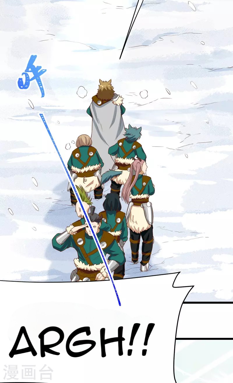 To Be The Castellan King Chapter 114 Gambar 15