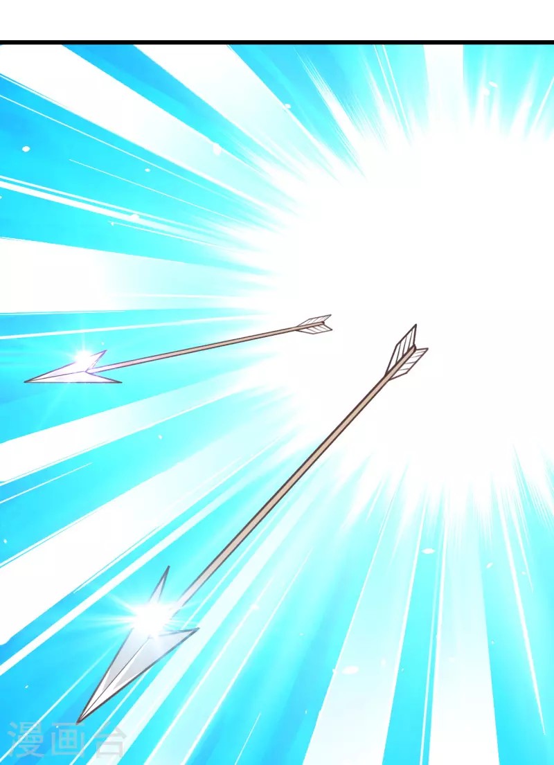 To Be The Castellan King Chapter 114 Gambar 32