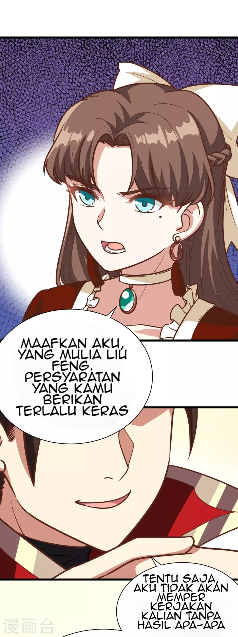 To Be The Castellan King Chapter 121 Gambar 29