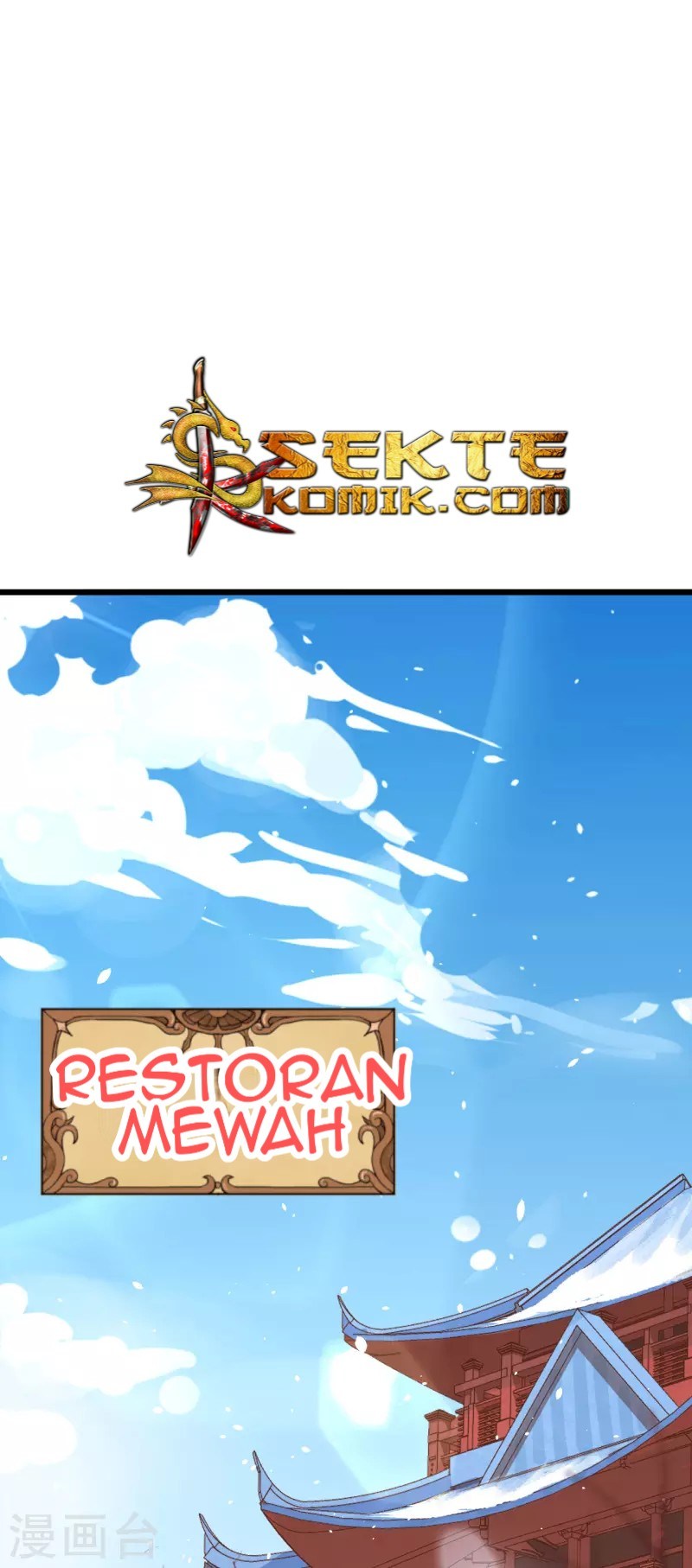 To Be The Castellan King Chapter 121 Gambar 33