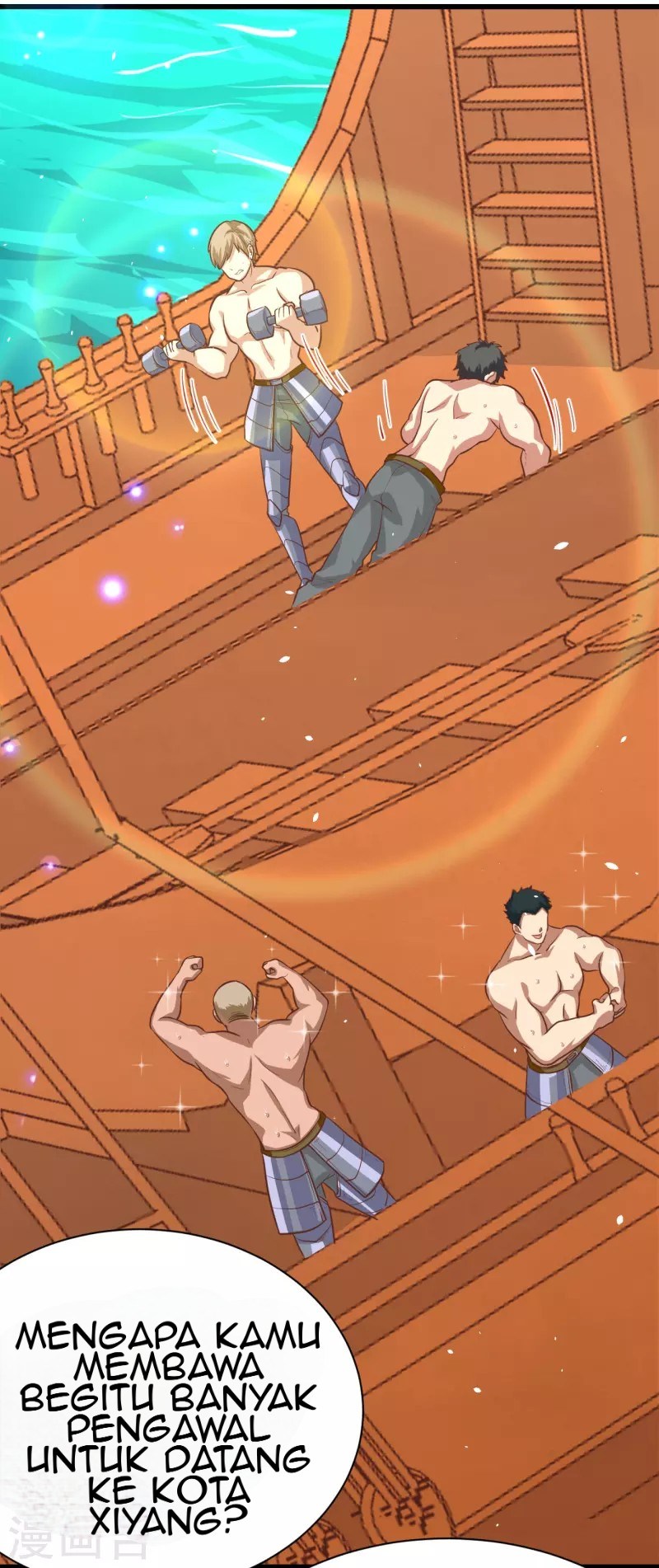 To Be The Castellan King Chapter 120 Gambar 16