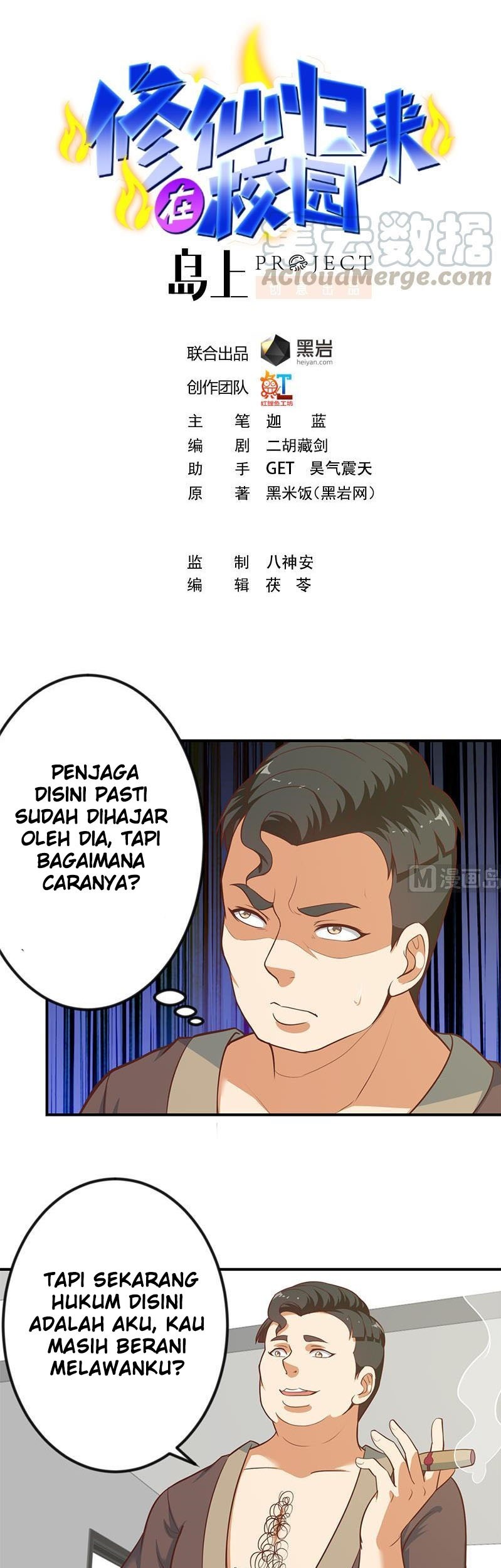 Baca Manhua Cultivation Return on Campus Chapter 89 Gambar 2