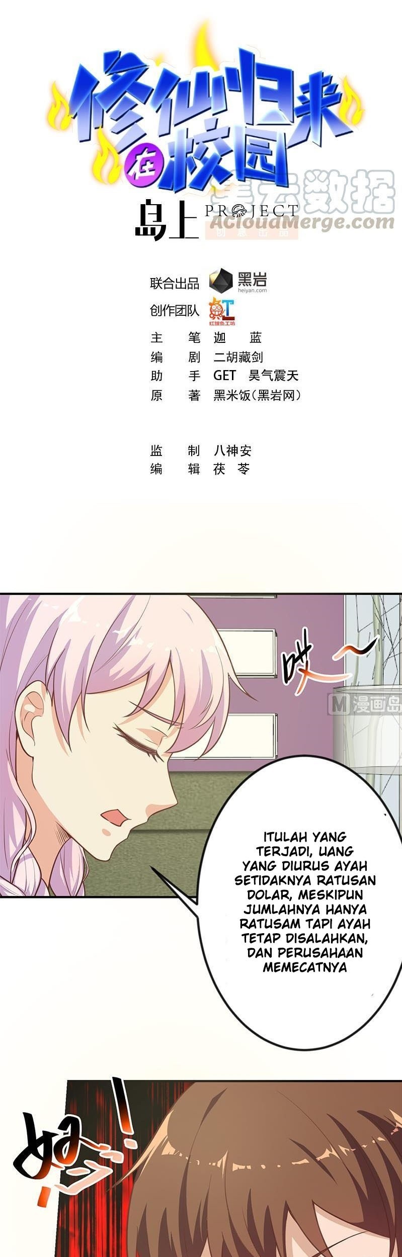 Manhua Cultivation Return on Campus Chapter 86 gambar nomor 2