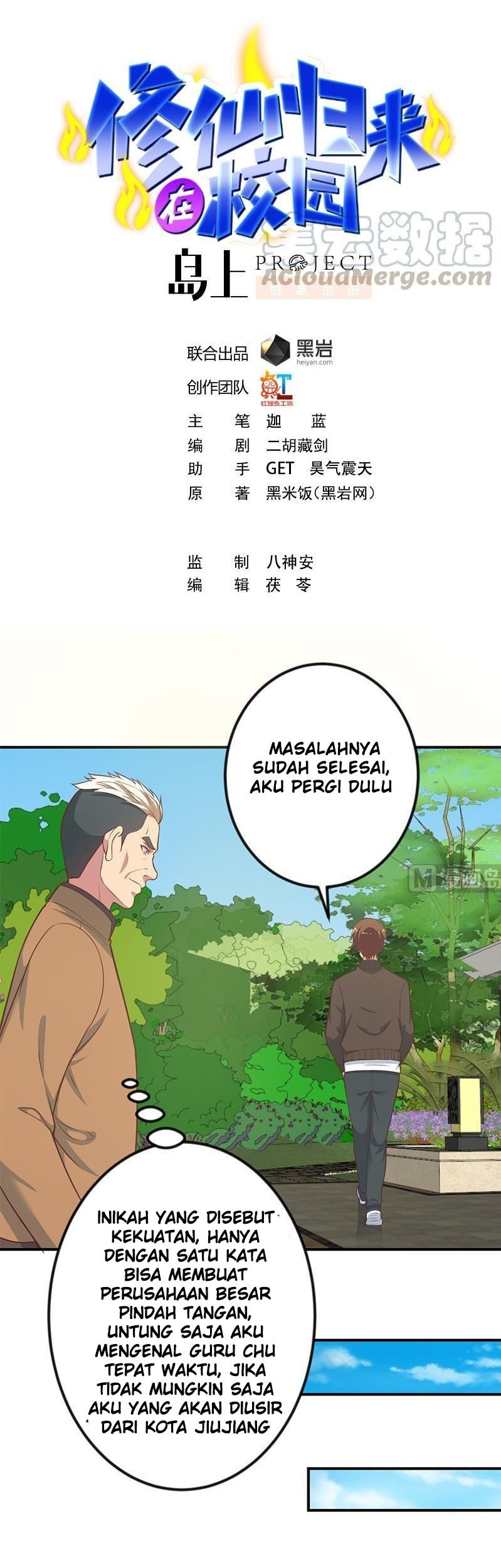 Baca Manhua Cultivation Return on Campus Chapter 85 Gambar 2