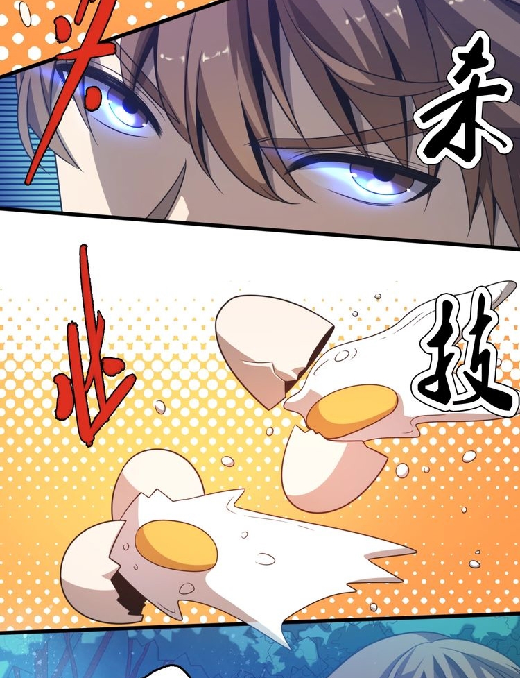 Reborn Doctor Chapter 11 Gambar 25