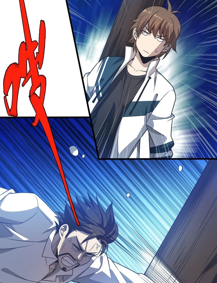 Reborn Doctor Chapter 11 Gambar 28