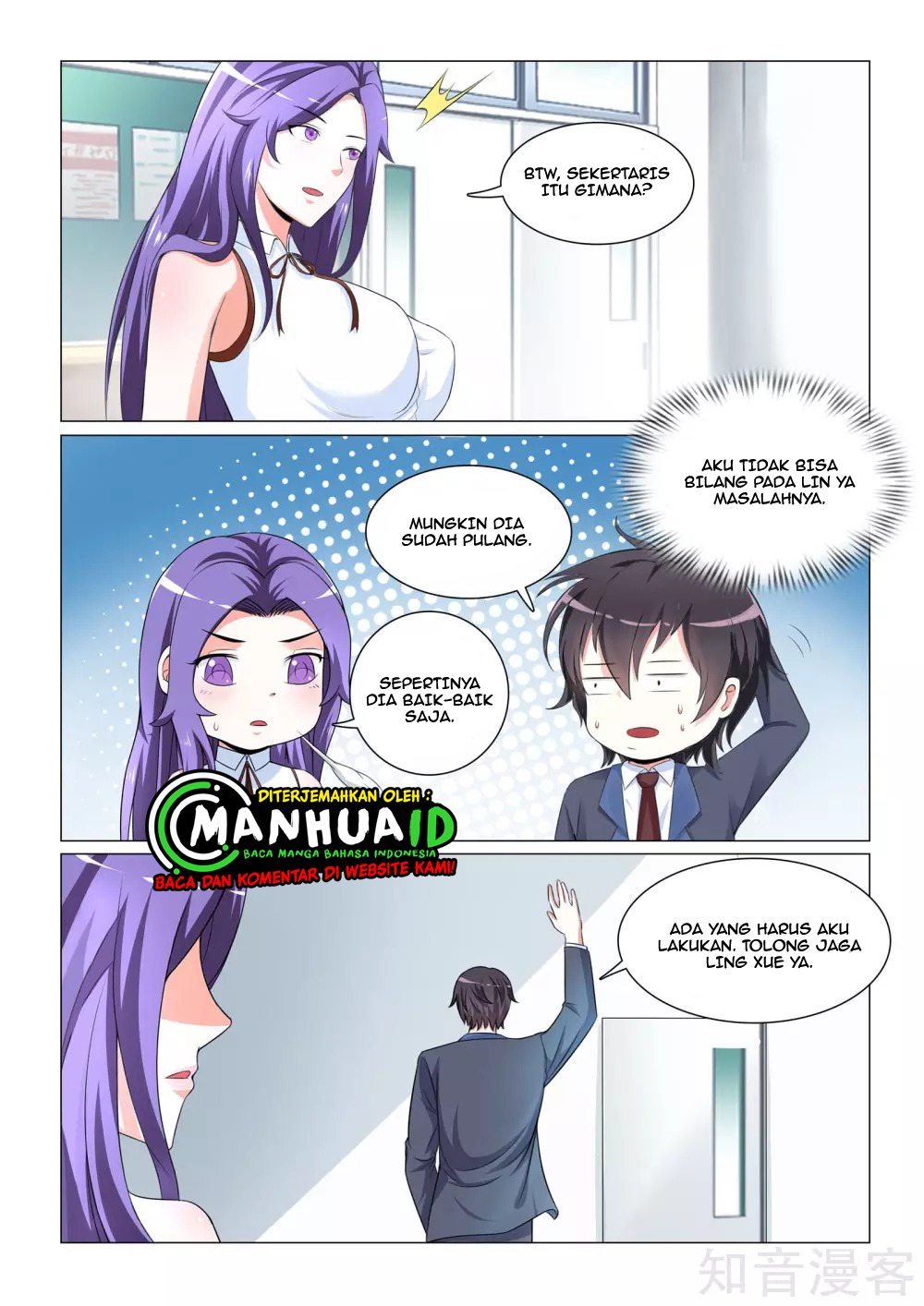 The Best Warrior In The City Chapter 34 Gambar 8