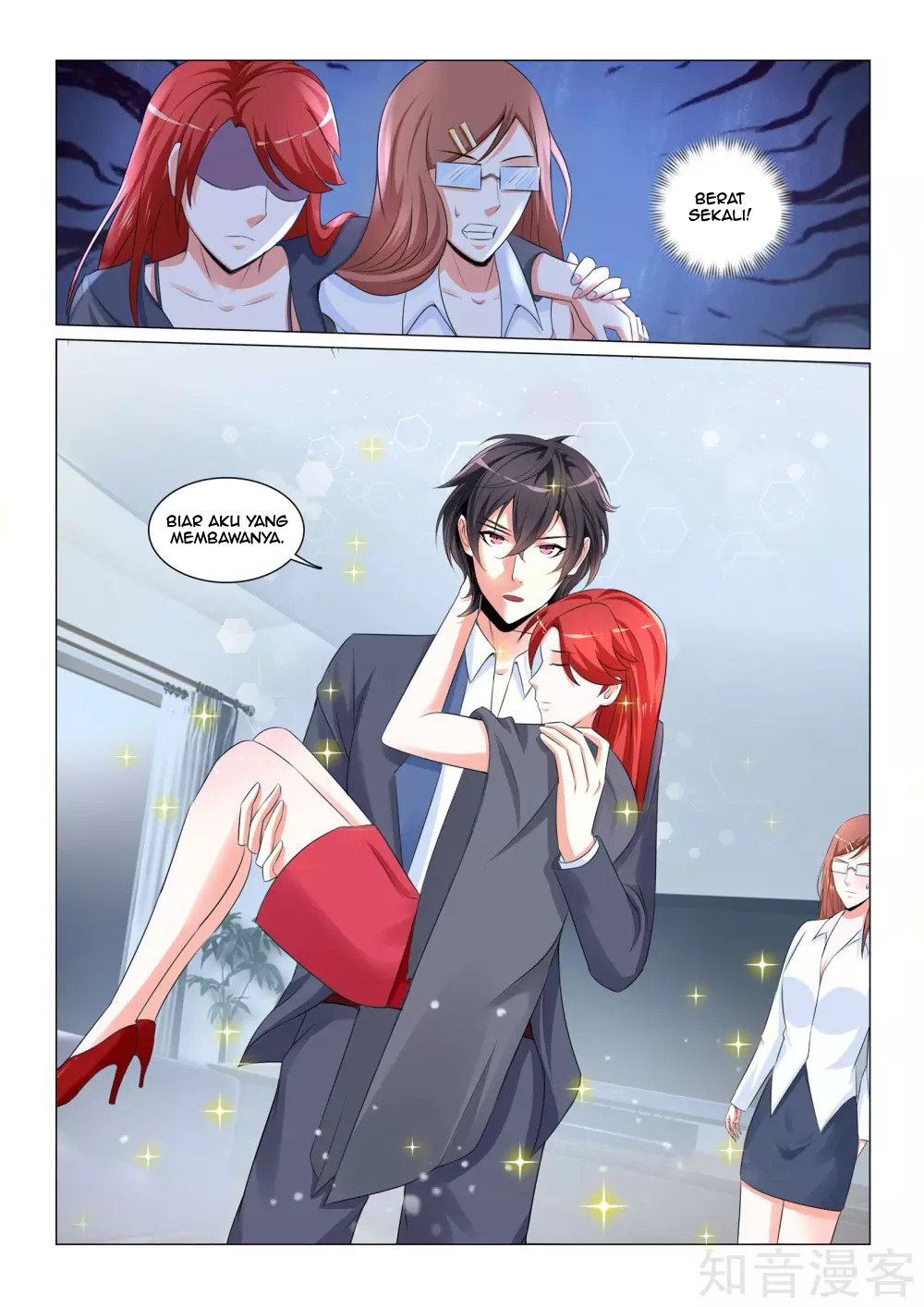 The Best Warrior In The City Chapter 33 Gambar 10