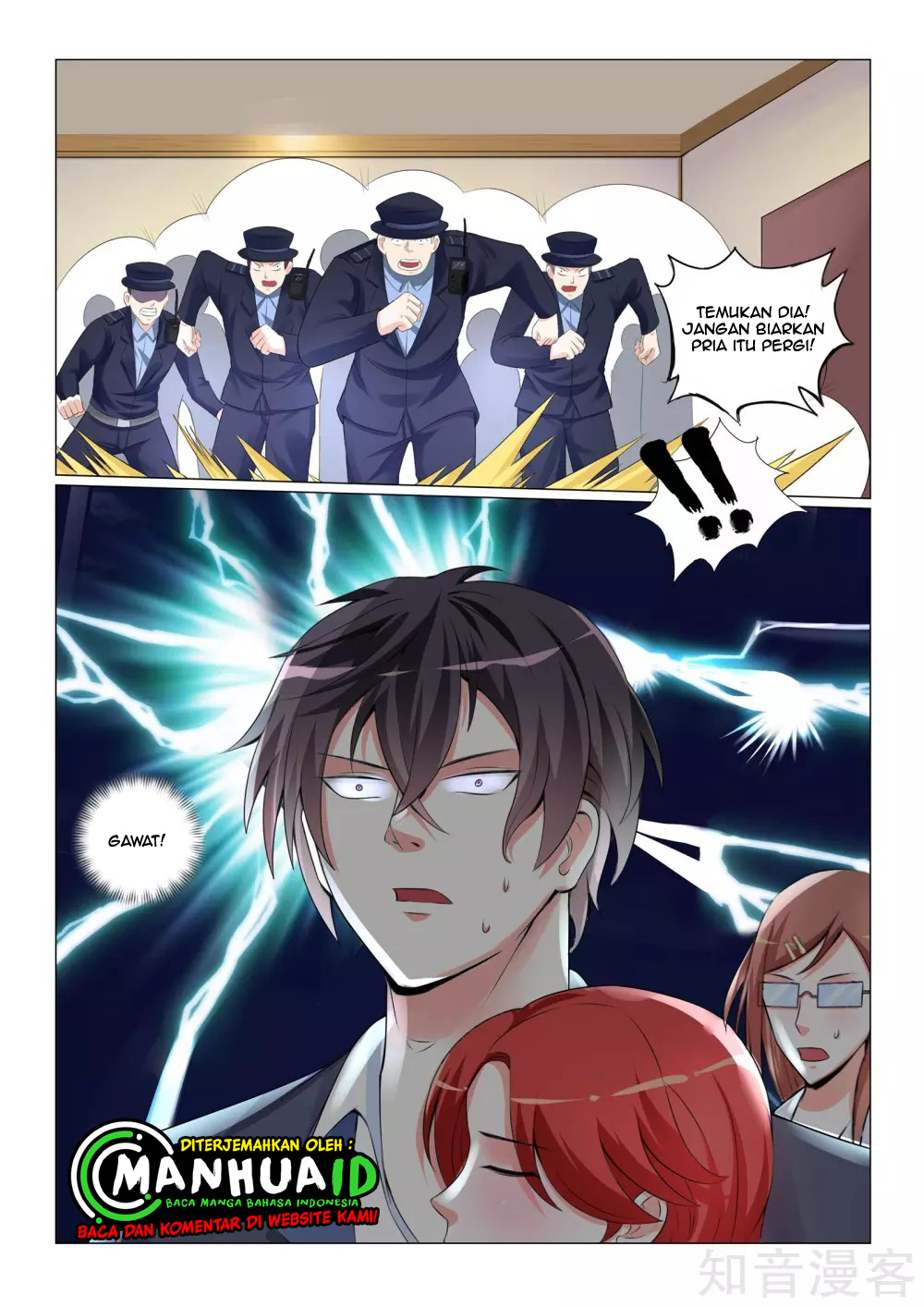 The Best Warrior In The City Chapter 33 Gambar 11