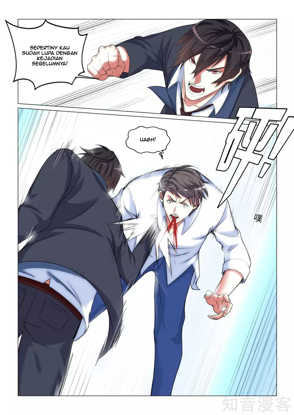 The Best Warrior In The City Chapter 33 Gambar 6