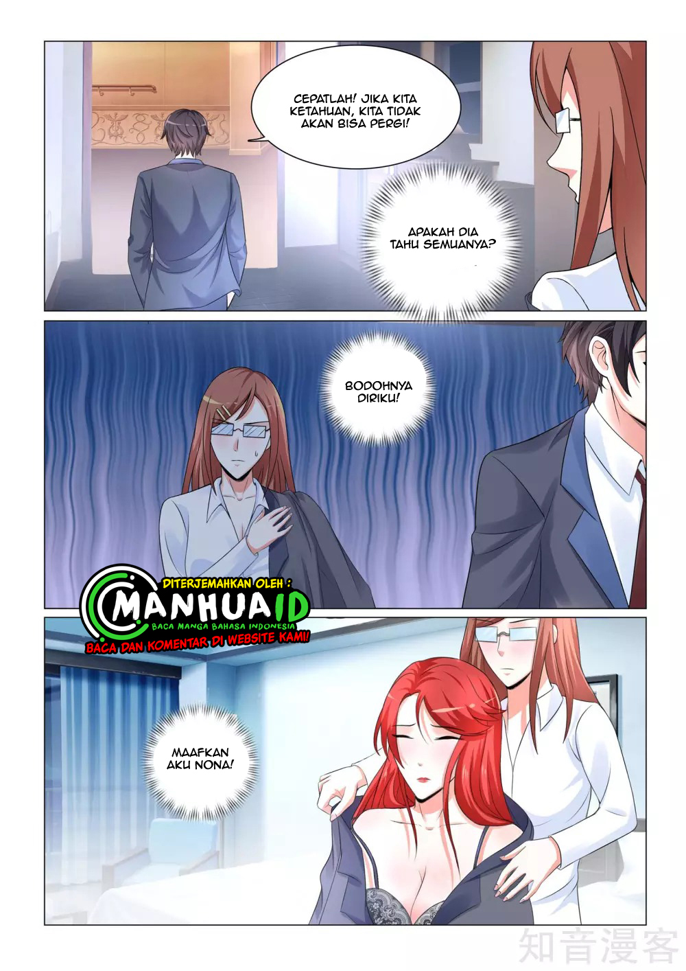 The Best Warrior In The City Chapter 33 Gambar 9